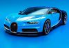 The Bugatti Chiron to be announced at Autosalon Geneve 2016